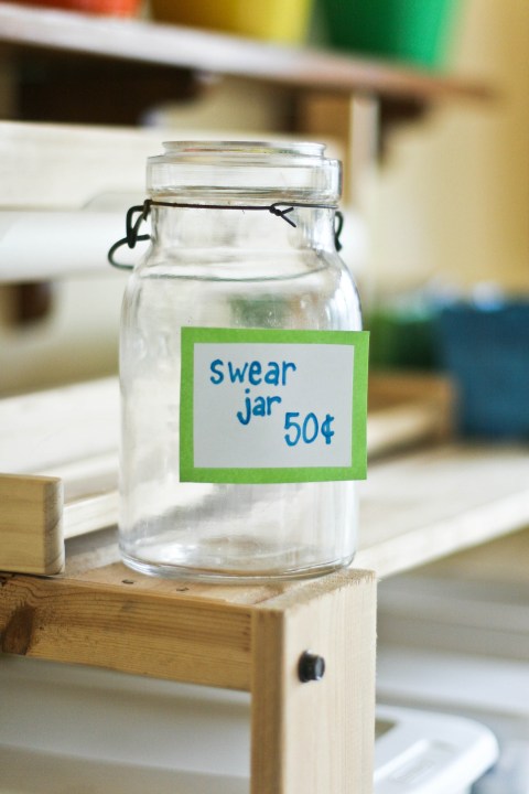 swear jar